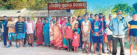 Villagers protesting closure of Munigadihi primary school | Express