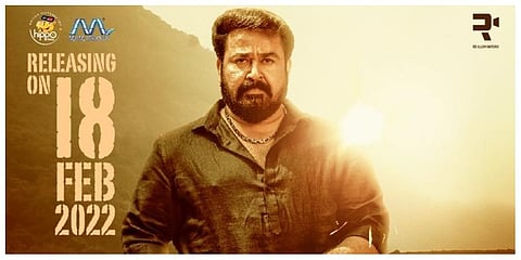 Mohanlal’s upcoming festive entertainer, Aaraattu, will hit screens on February 18. (Photo: Twitter/ Mohanlal)