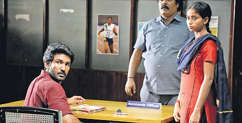 A still from the movie. (File Photo)