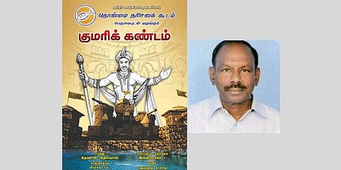 Kumari Kandam and Madurai historian D Devaraj Athisayaraj
