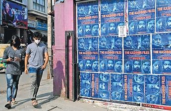 Posters of ‘The Kashmir Files’ at a thea-tre in Bengaluru on Monday | shriram bn
