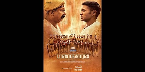'Taanakkaran'(Photo | Instagram)