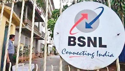 BSNL (File photo)