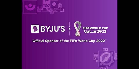 BYJU'S