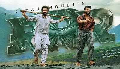 RRR poster (Photo | IANS)