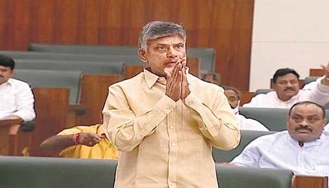 TDP Chief N Chandrababu Naidu (Photo | EPS)