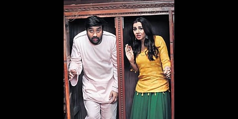 A still from the film