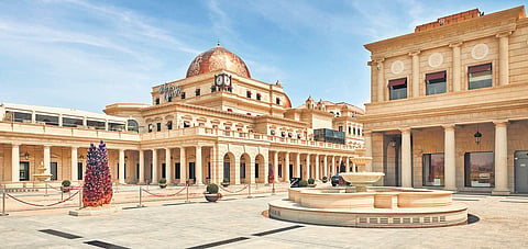 Katara Cultural Village in Doha;