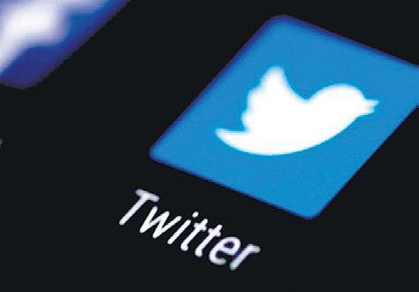 Representational image of Twitter.