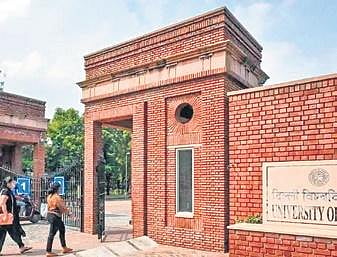 Delhi university campus(File Photo)