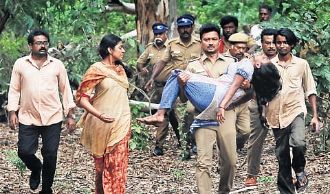 Nenjuku Needhi
