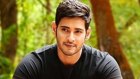 Tollywood superstar Mahesh Babu