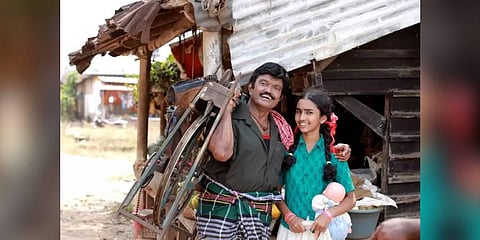 A still from 'Chaana'