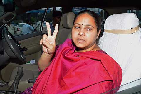 Misa Bharti. (File |PTI)