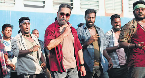 A still from the movie. (File Photo)