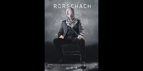 First look of Mammootty’s next thriller Rorschach out