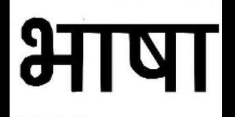 Image used for representational purpose only.