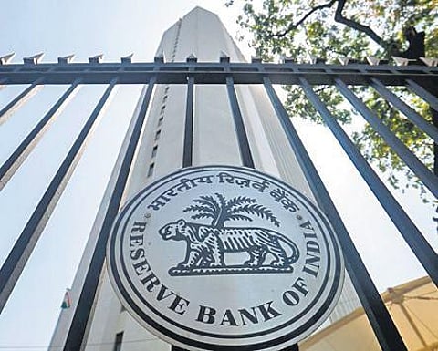 Reserve Bank of India (File Photo)