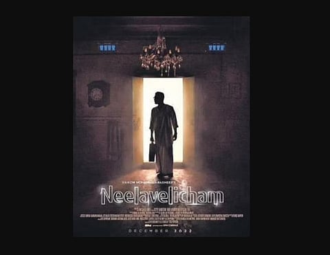 Tovino Thomas has revealed the first-look poster of his upcoming movie Neelavelicham. (File Photo)