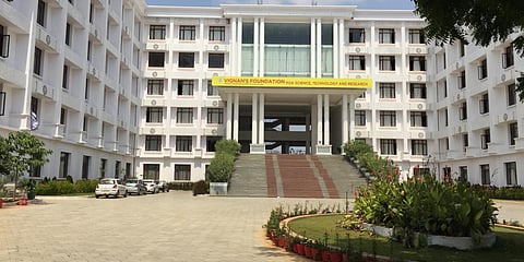 NIRF 2022: Vignan University in Andhra Pradesh ranked as 95th best university in country