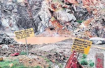 A stone blasting site in Bagudi area | EXPRESS