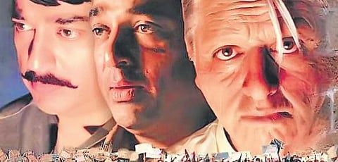 A still from the film Indian