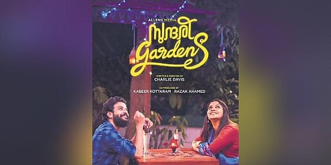 Sundari Gardens
