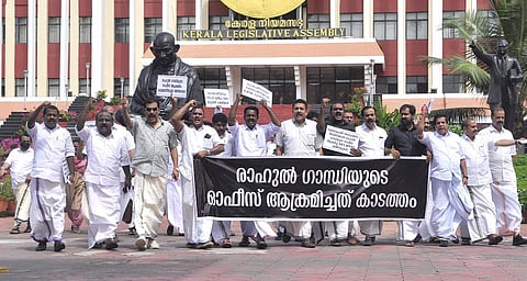 UDF MLAs come out of the Assembly after boycotting the session to protest against the attack on Rahul Gandhi's office by SFI activists. (File photo| BP Deepu, EPS)