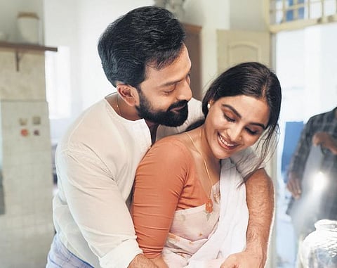 Still from the film Kaduva