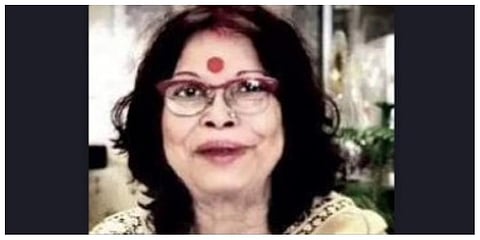 Nirmala Mishra.