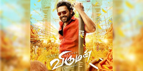 'Viruman' poster