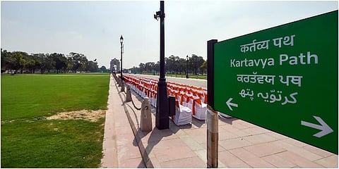 Signboard bearing 'Kartavya Path' (Photo | PTI)