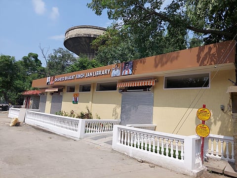 Shaheed Bhagat Singh Jan Library