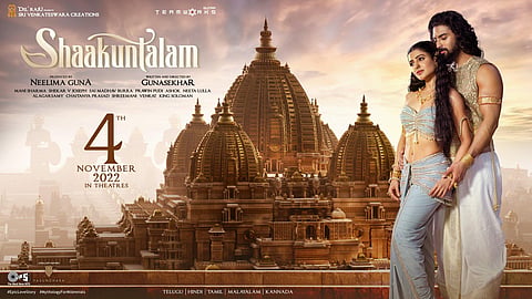 Multilingual mythological drama 'Shaakuntalam' movie poster. (Photo | Twitter/SVC_official)