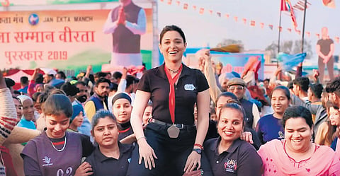 Babli Bouncer
