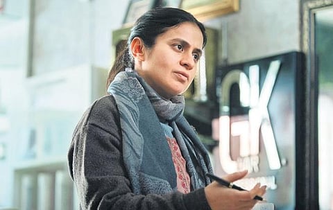 Rasika Dugal