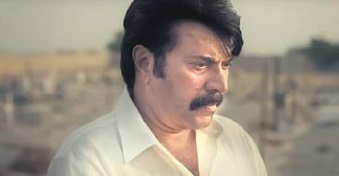 Mammootty in Rorschach