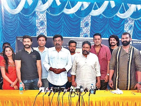 Team Garadi