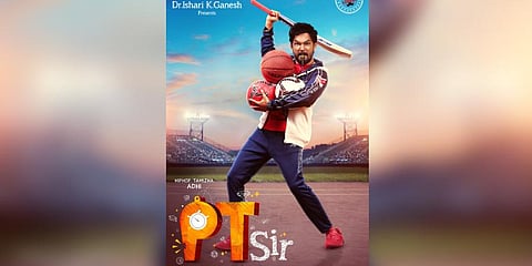 The first-look poster and the title of the film directed by Karthik Venugopal, starring Hiphop Tamizha Adhi. (Photo | Vels Film International)