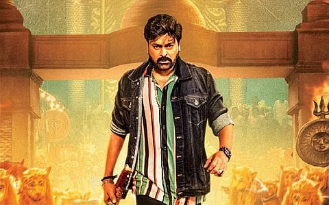 'Waltair Veerayya' movie review: A familiar but enjoyable masala outing