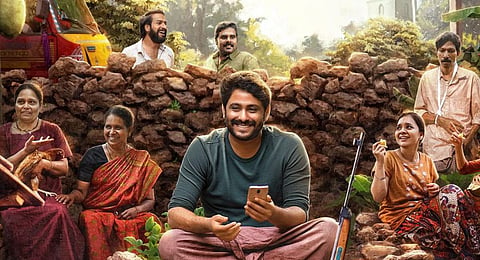 Poster of movie 'Poovan'