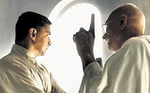 A still from the film