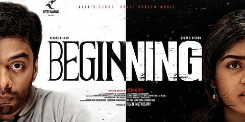 'Beginning' movie review: Impeccable performances, technical brilliance let down by uninspiring writing