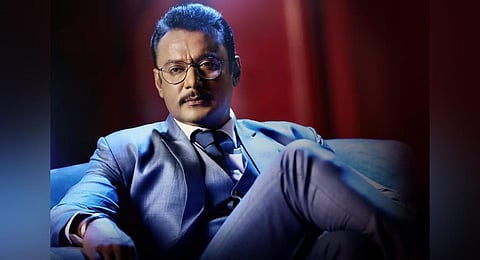 Darshan