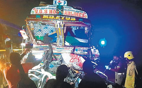 The mangled remains of the car at Veppur on Tiruchy-Chennai NH | Express