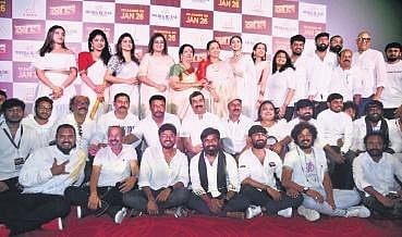 Team Kranti