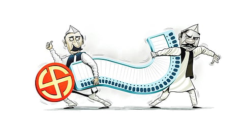Image used for illustrative purposes only. (Express illustrations)