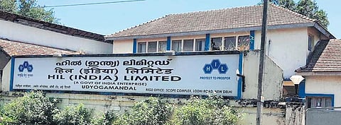 Curtains on Hindustan Udyogamandal unit after 69 years