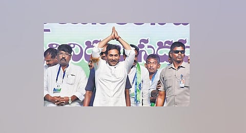 Chief Minister YS Jagan Mohan Reddy greets the YSRC cadre at a mega outreach meeting in Vijayawada on Monday. (Photo | Prasant Madugula, EPS)