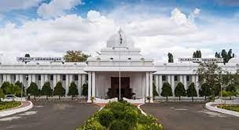 Alagappa University. (Photo | Alagappa University website)